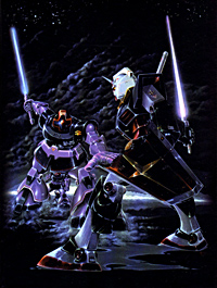 Gundam Movie DVD 2 retro Gundam Movie DVD 2 retro
