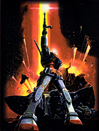 Gundam Movie DVD 3 retro