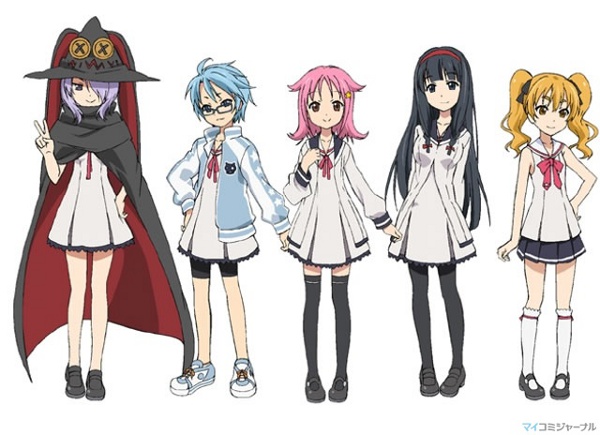 Hōkago no Pleiades Hōkago no Pleiades