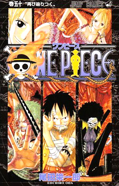 One Piece 50