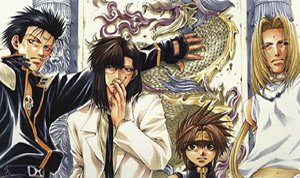 Saiyuki Saiyuki