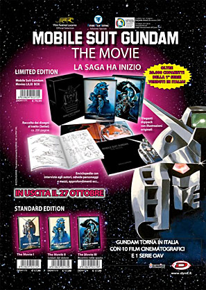 Gundam Movie Edizione Dynit Gundam Movie Edizione Dynit