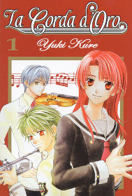 La Corda d'Oro 1 cover La Corda d'Oro 1 cover