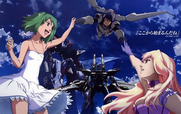 Macross Frontier 1 Macross Frontier 1