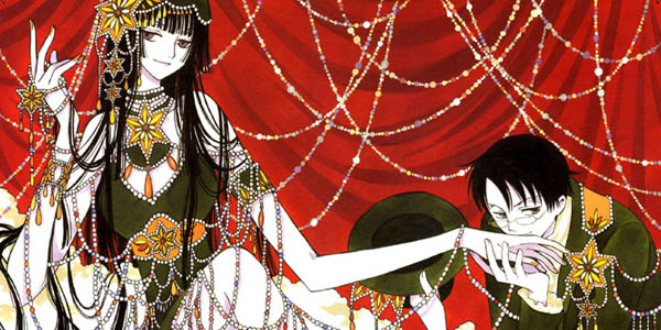xxxHolic xxxHolic