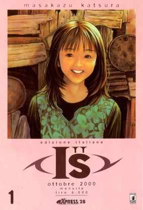 I''s Cover I''s Cover