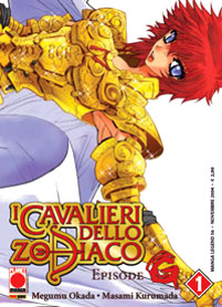 Cavalieri dello Zodiaco - Episode G 1 cover