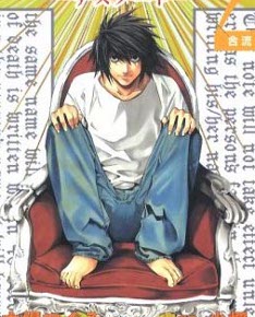 Death Note L Death Note L