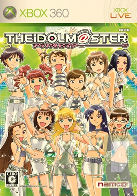 Idolm@ster Idolm@ster