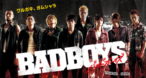 Tanaka BADBOYS LIVE