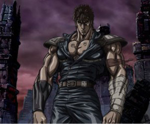 Kenshiro dell'Hokuto Shinken Kenshiro dell'Hokuto Shinken