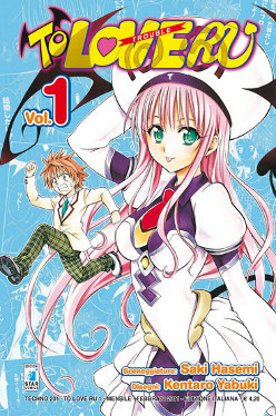To Love Ru 1 cover To Love Ru 1 cover