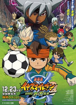 Locandina - Inazuma Eleven film Locandina - Inazuma Eleven film