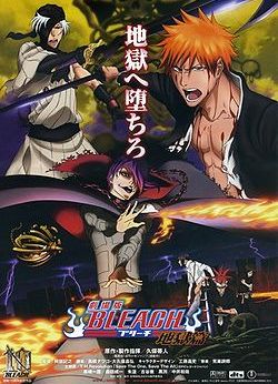 Locandina - Bleach jigokuhan