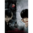 deathnote-movie
