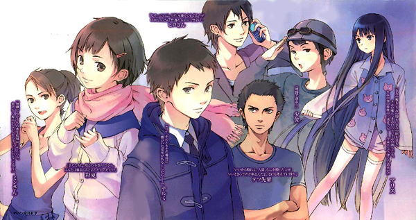 Kamisama no Memo chou Kamisama no Memo chou