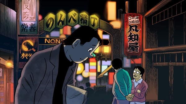 Tatsumi - A Drifting Life Tatsumi - A Drifting Life