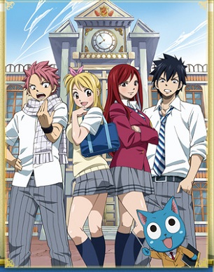 Fairy Tail - Yōsei Gakuen Yankee-kun to Yankee-chan Fairy Tail - Yōsei Gakuen Yankee-kun to Yankee-chan