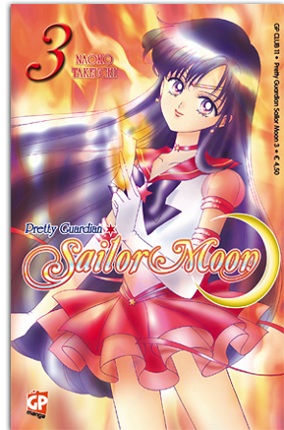 Pretty Guardian Sailor Moon 3