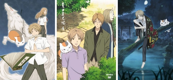 Natsume Yuujinchou 