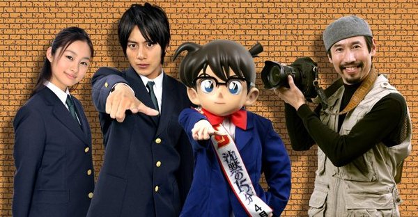 Detective Conan 3rd live action cast Detective Conan 3rd live action cast