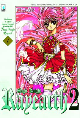 Shōjo  MAGIC KNIGHT RAYEARTH 2