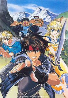 Orphen, lo stregone Orphen, lo stregone