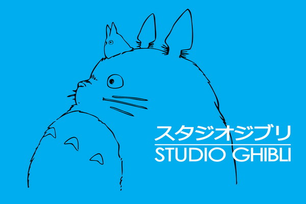 Studio Ghibli Logo Studio Ghibli Logo