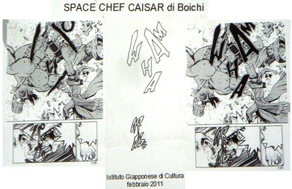 Onomatopee - Space Chef Caisar 