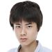 Kouki Uchiyama Kouki Uchiyama