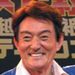 Isao Sasaki Isao Sasaki