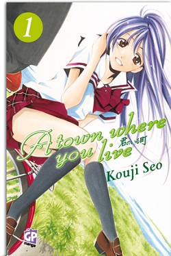 A Town where you live - Kimi no iru machi , copertina GP A Town where you live - Kimi no iru machi , copertina GP