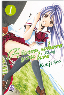 A Town where you live - Kimi no iru machi , copertina GP