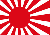 Hospitality For Japan Hospitality For Japan