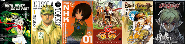 Covers JPOP 3