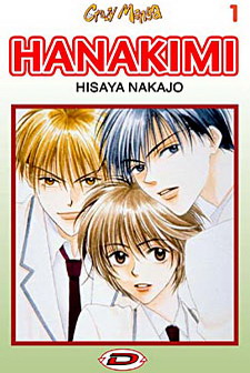 Hanakimi Vol. 1 Hanakimi Vol. 1