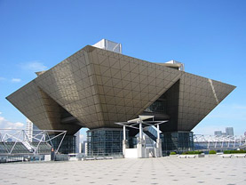 Tokyo Big Sight Panorama Tokyo Big Sight Panorama