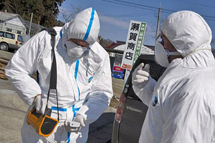 Terremoto Giappone - Nuovi sviluppi a Fukushima Terremoto Giappone - Nuovi sviluppi a Fukushima