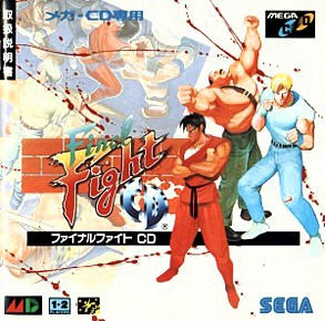 Street Fighter - Final Fight 1