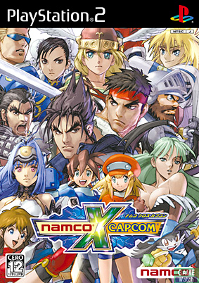 Street Fighter - Namco x Capcom