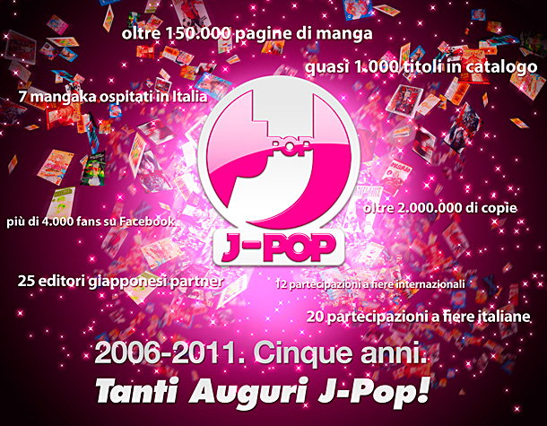 Auguri J-POP Auguri J-POP
