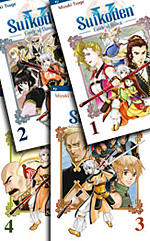 Suikoden V Pack Suikoden V Pack