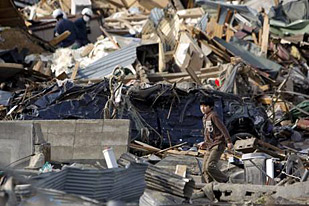 Terremoto Giappone - Nuovo sisma di magnitudo 7.4 nella già devastata prefettura di Miyagi Terremoto Giappone - Nuovo sisma di magnitudo 7.4 nella già devastata prefettura di Miyagi