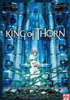 King_of_Thorn_film_kaze King_of_Thorn_film_kaze