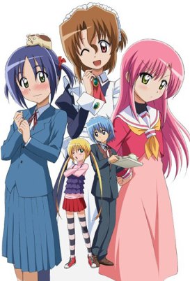 Hayate no Gotoku (semi locandina usabile)