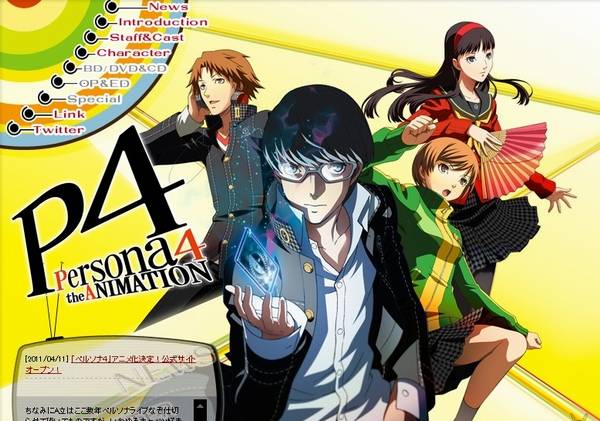 Persona 4 The Animation Persona 4 The Animation