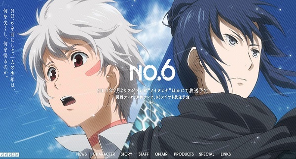 No. 6 No. 6