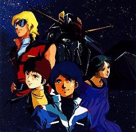 Mobile Suit Z Gundam Mobile Suit Z Gundam