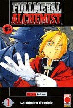 Fullmetal Alchemist 1 cover Fullmetal Alchemist 1 cover