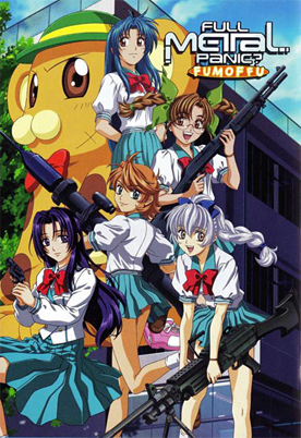 Fell Metal Panic? Fumoffu Fell Metal Panic? Fumoffu
